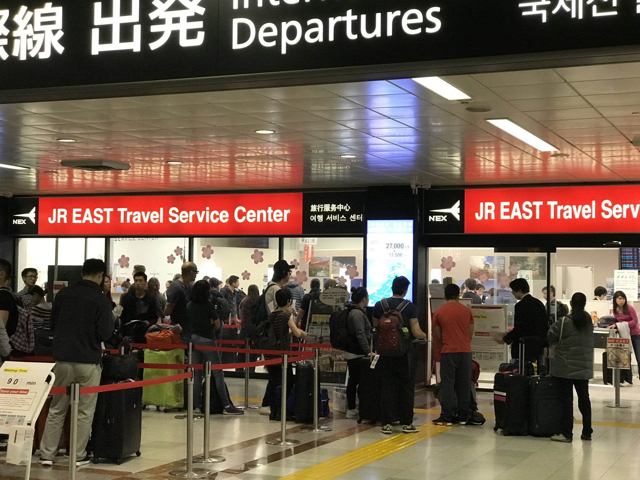 90-minute long line at JR EAST Travel Service Center at Narita Airport -  