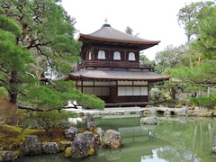 Kyoto Ginkaku-ji, Unesco World Heritage Sites in Kyoto