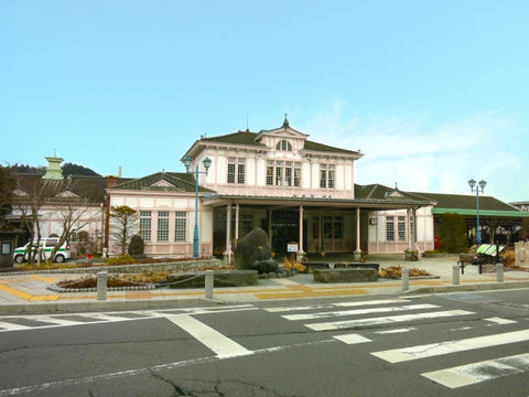 JR Nikko station