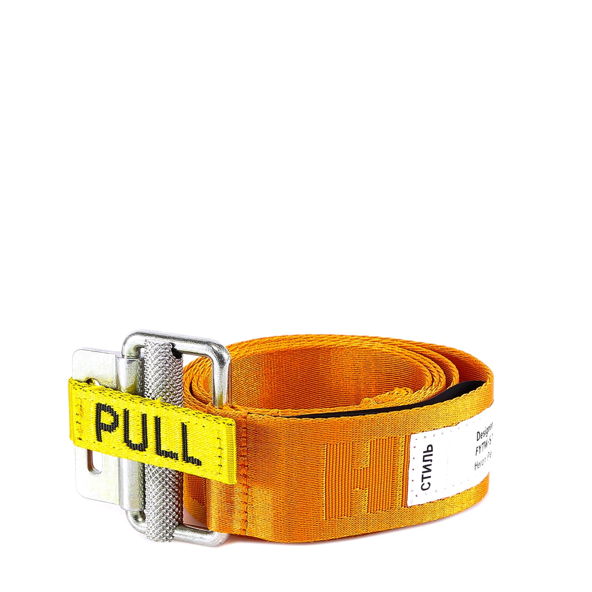 HERON PRESTON HERON PRESTON LOGO PULL BELT