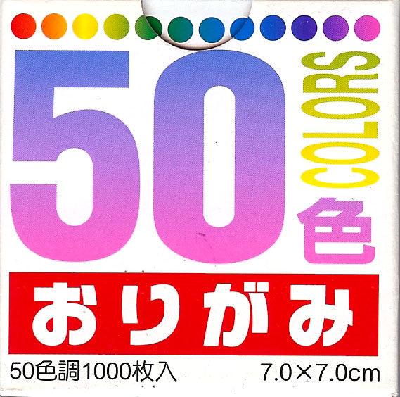 50 Colors Origami Paper