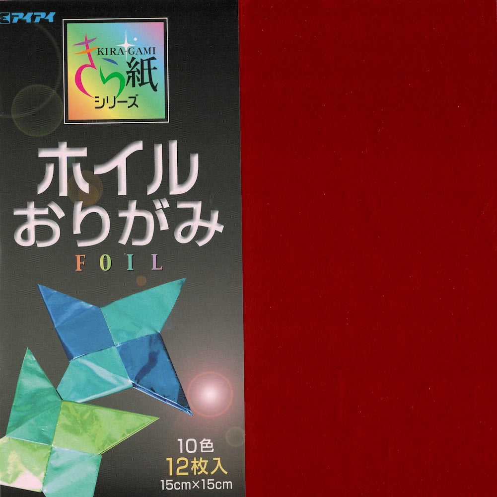 Kiragami Assorted Foil Origami Paper