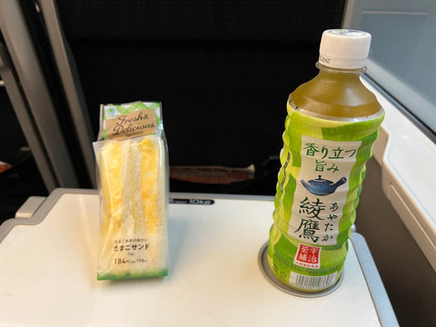 Egg salad sandwich and green tea on the Keisei Skyliner train