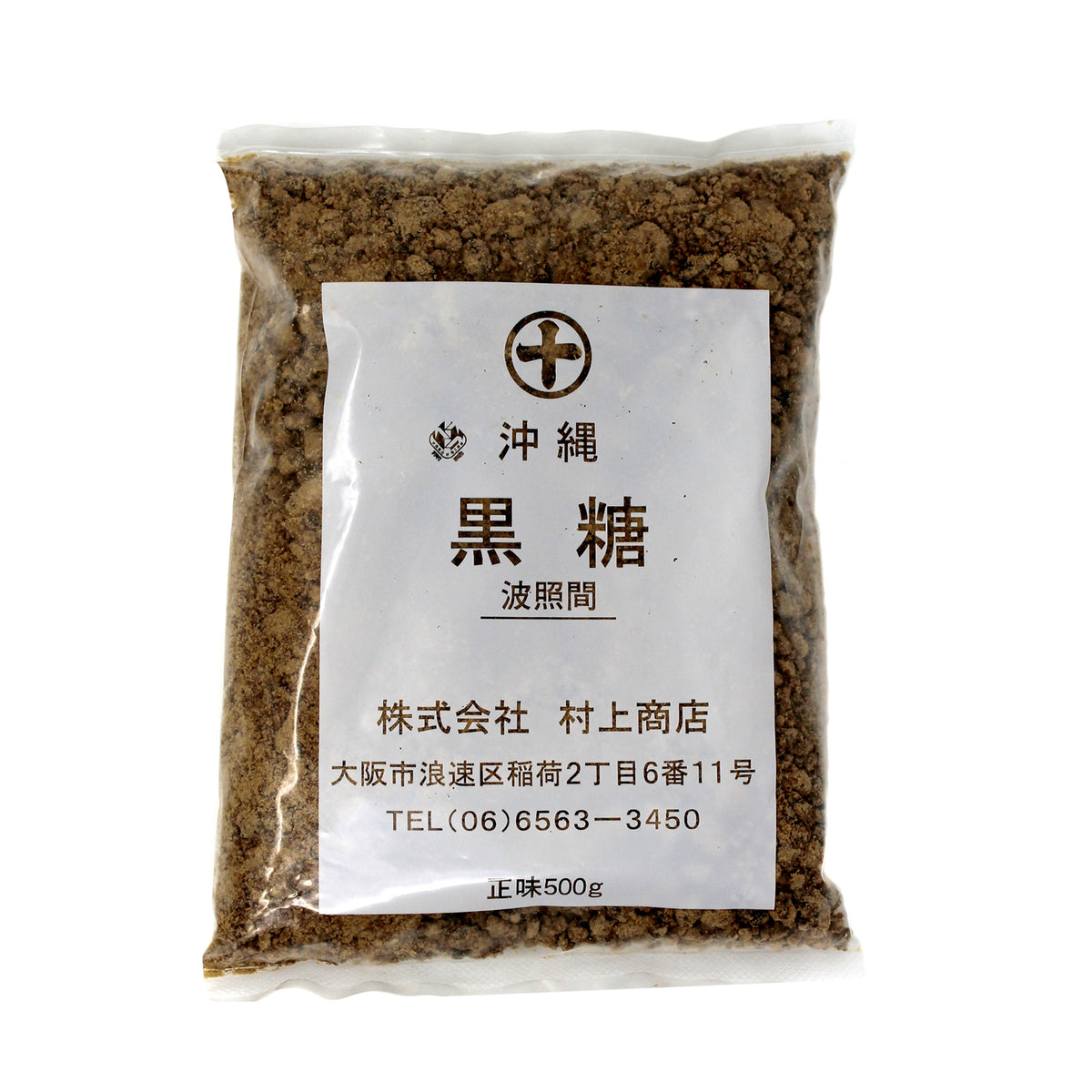 Okinawan Crushed Brown Sugar - 500g