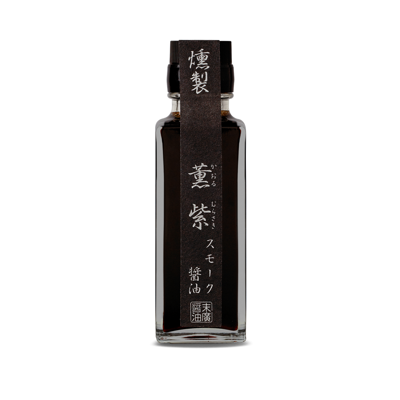 Smoked Soy Sauce 100ml – The Japanese Pantry