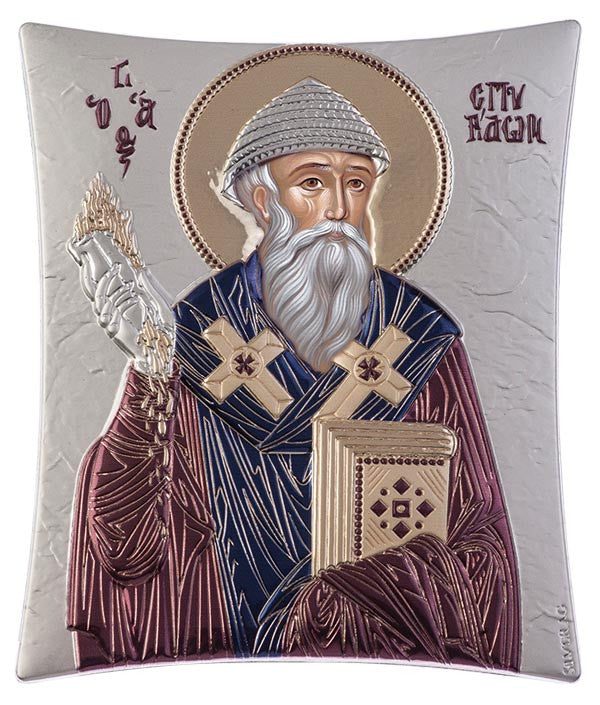 Αποτέλεσμα εικόνας για saint spyridon