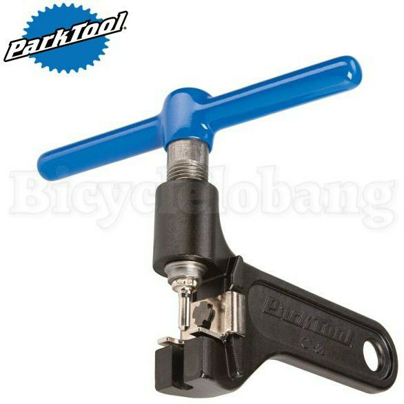 single speed chain tool