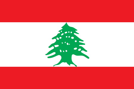 Cedar on the flag of Lebanon