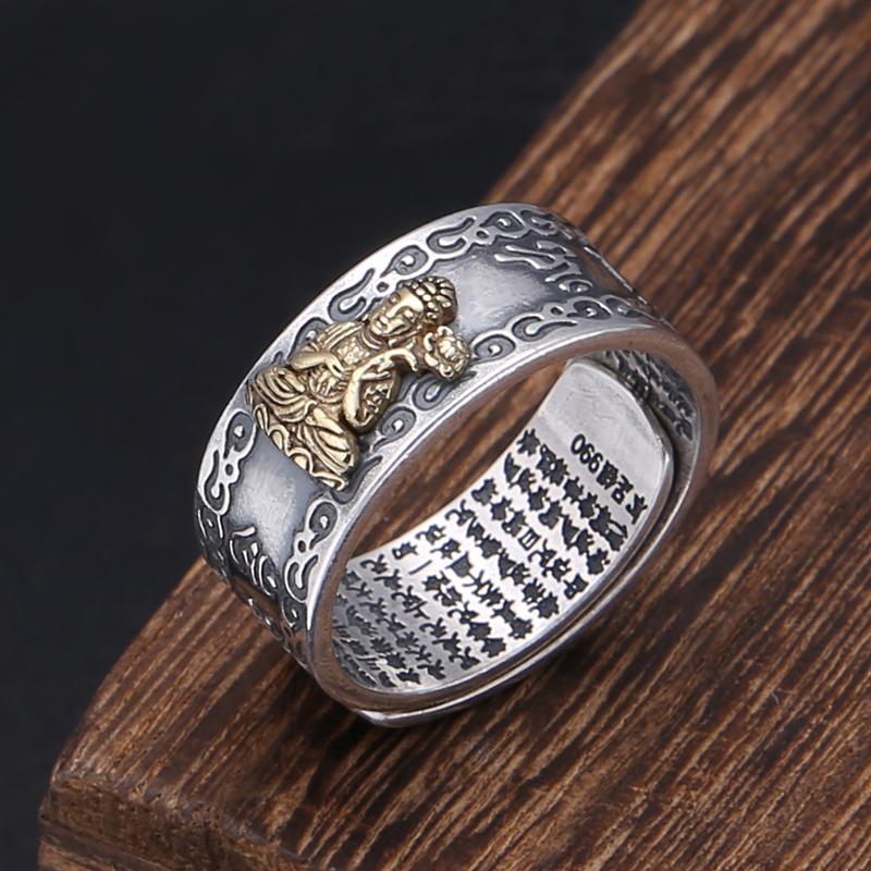 Signs Of The Zodiac Ring In 990 Silver Artisan D Asie