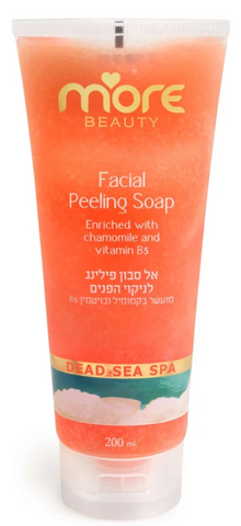 facial-peeling-soap-enriched-with-chamomile-and-vitamin-b5