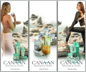 Canaan Dead Sea Cosmetics products