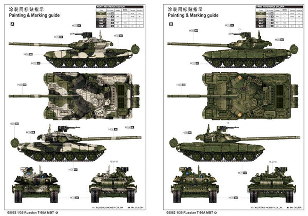 trumpeter RUSSIAN T90A MAIN BATTLE TANK 1/35