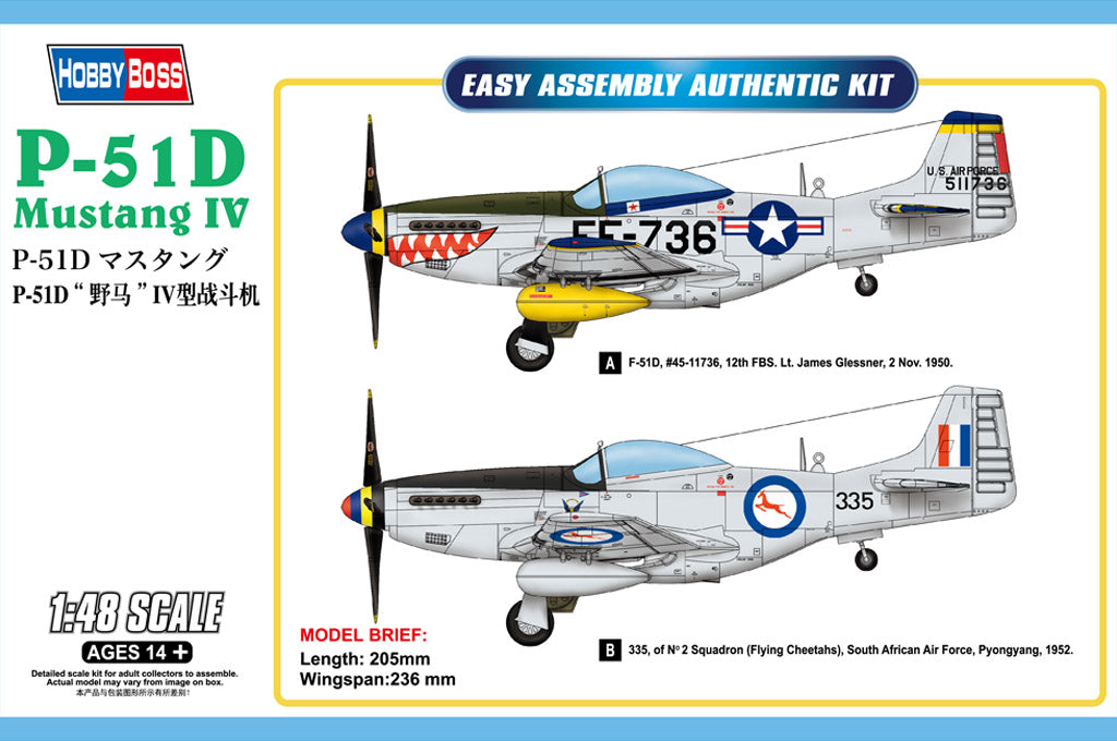 Hobby Boss Aircraft 1/48 P-51D Mustang IV Kit – HobbyModels.com