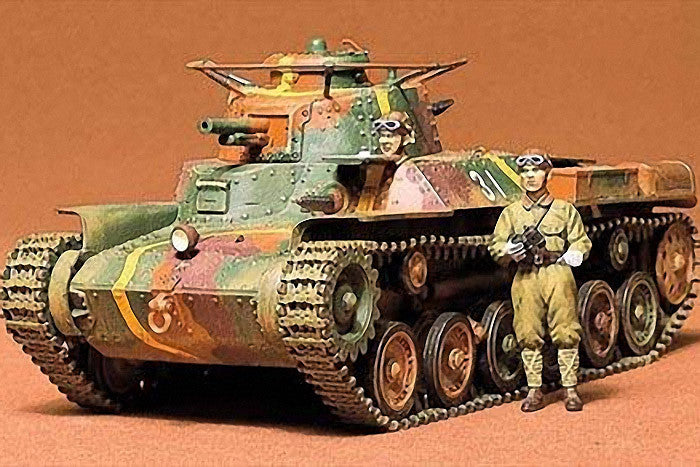 TAMIYA MILITARY 1/35 JGSDF MCV TYPE 16 TANK KIT