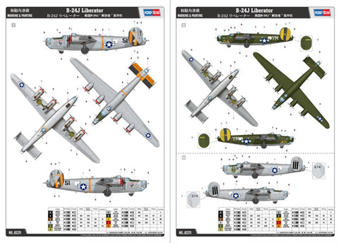 Hobby Boss Aircraft 1 32 Consolidated B 24j Liberator Bomber Kit Hobbymodels Com