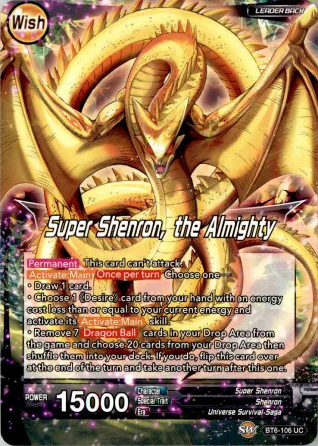 shenron eternal arena