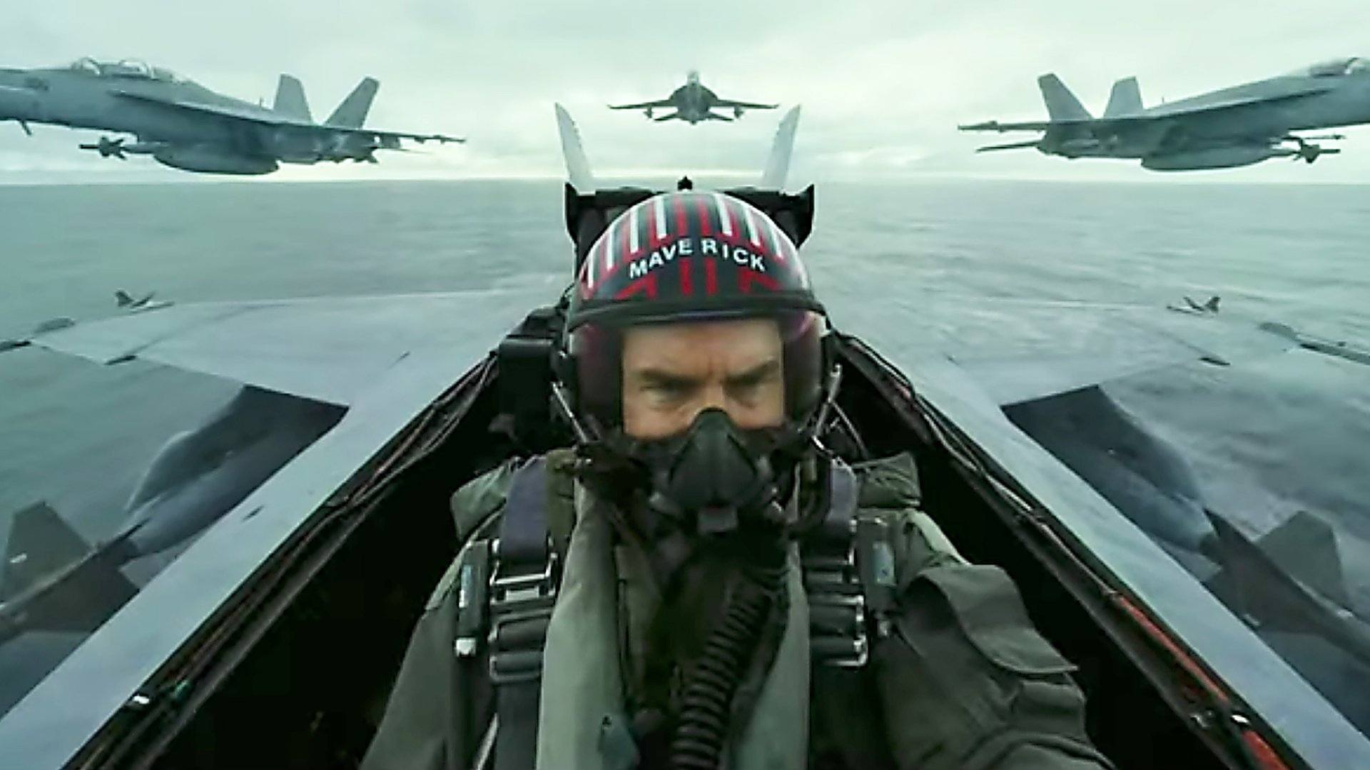 Когда выйдет top gun 2