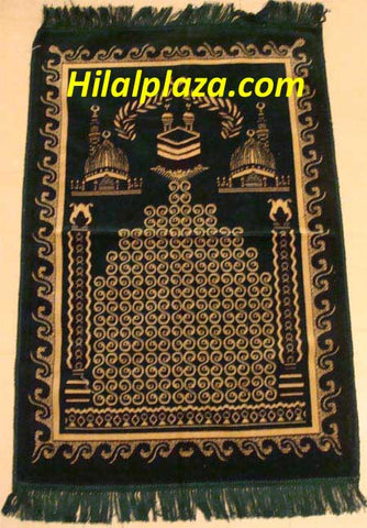 Prayer  rugs