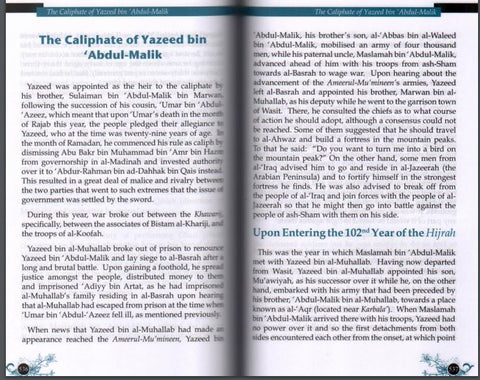 caliphate history