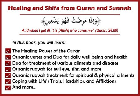 healing quran