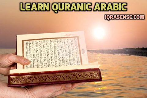 learn arabic quran