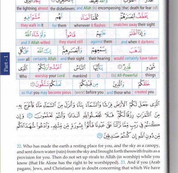 buy quran word by word english arabic