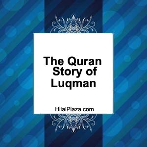 quran stories ibn kathir