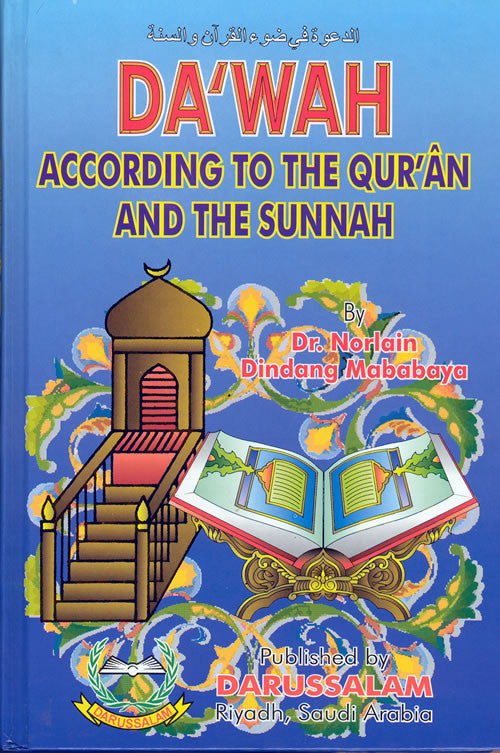 dawah according to the quran and sunnah pdf