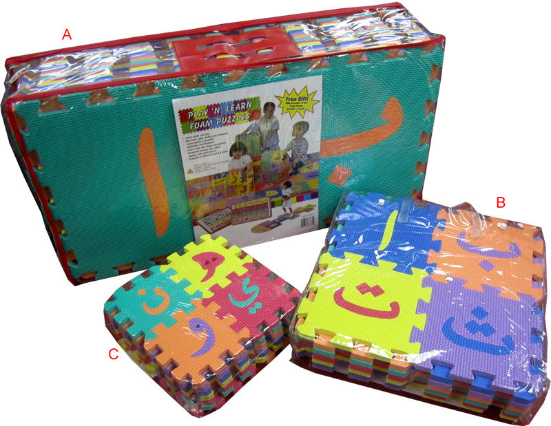 foam puzzles