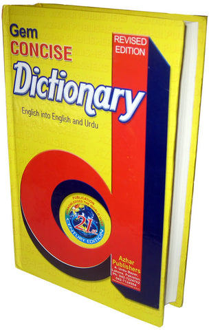 english urdu dictionaries concise dictionary into