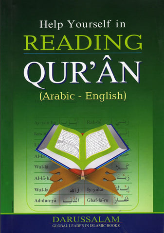 Buy Islamic Books - Online Quran Hadith Tafsir Bookstore in USA