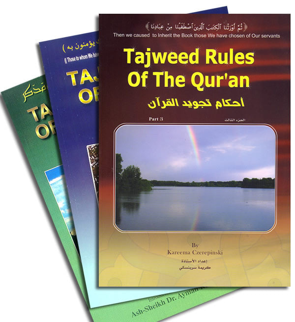 tajweed rules book pdf