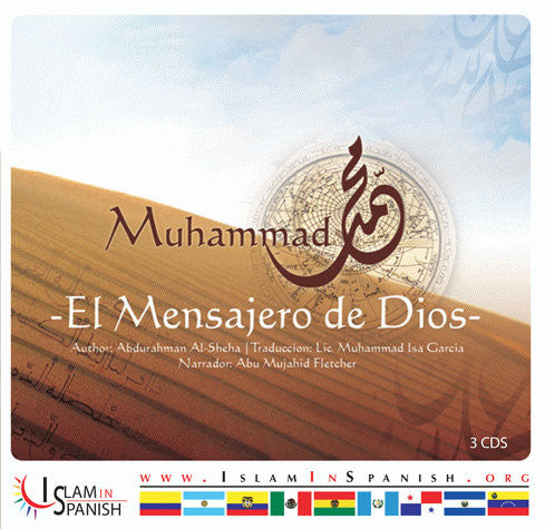 Spanish Muhammad El Mensajero De Dios 3 Cds - 