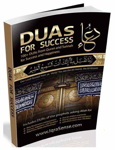 DUAs for Success book - 100 Duas from Quran and Sunnah 