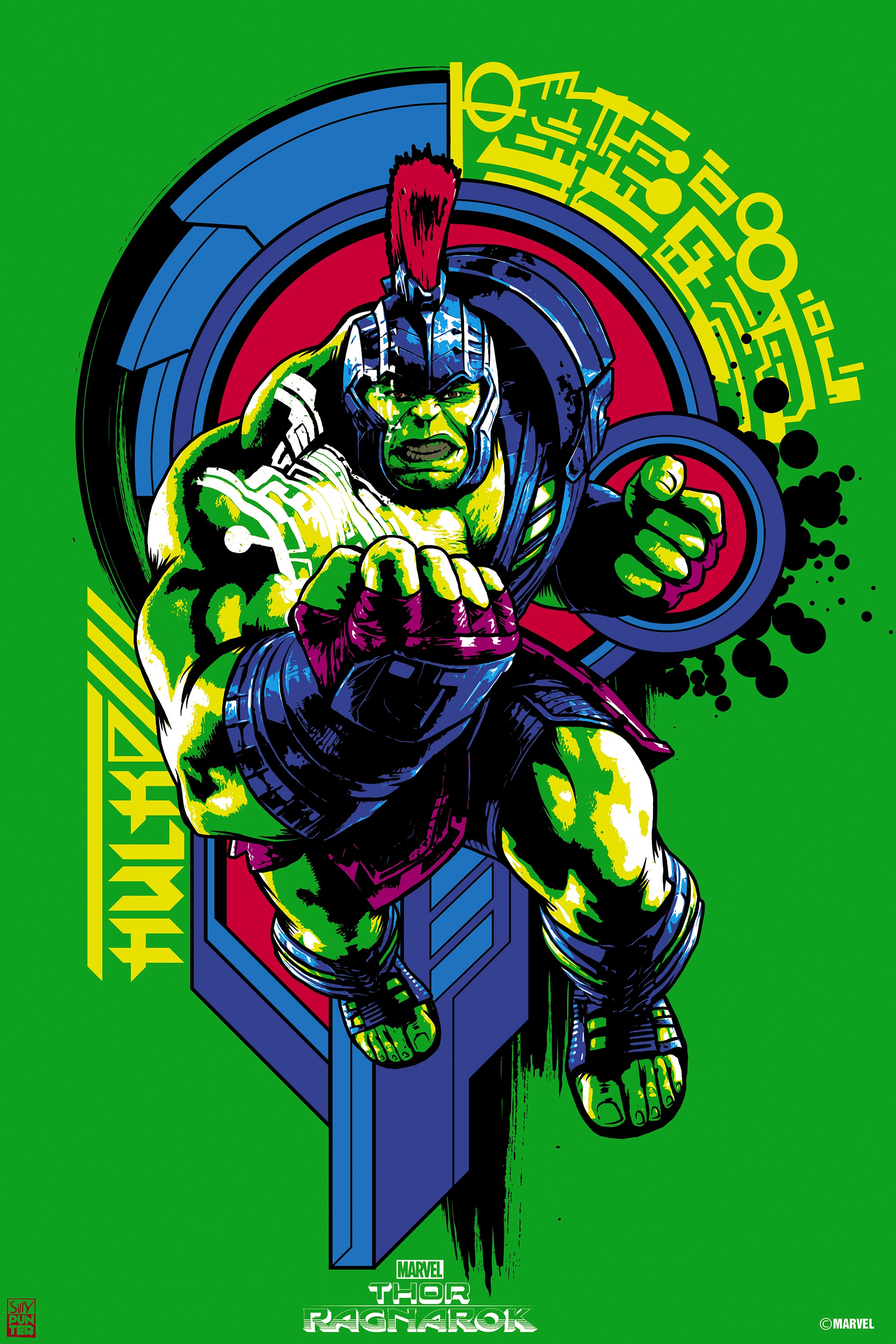 marvel hulk smash