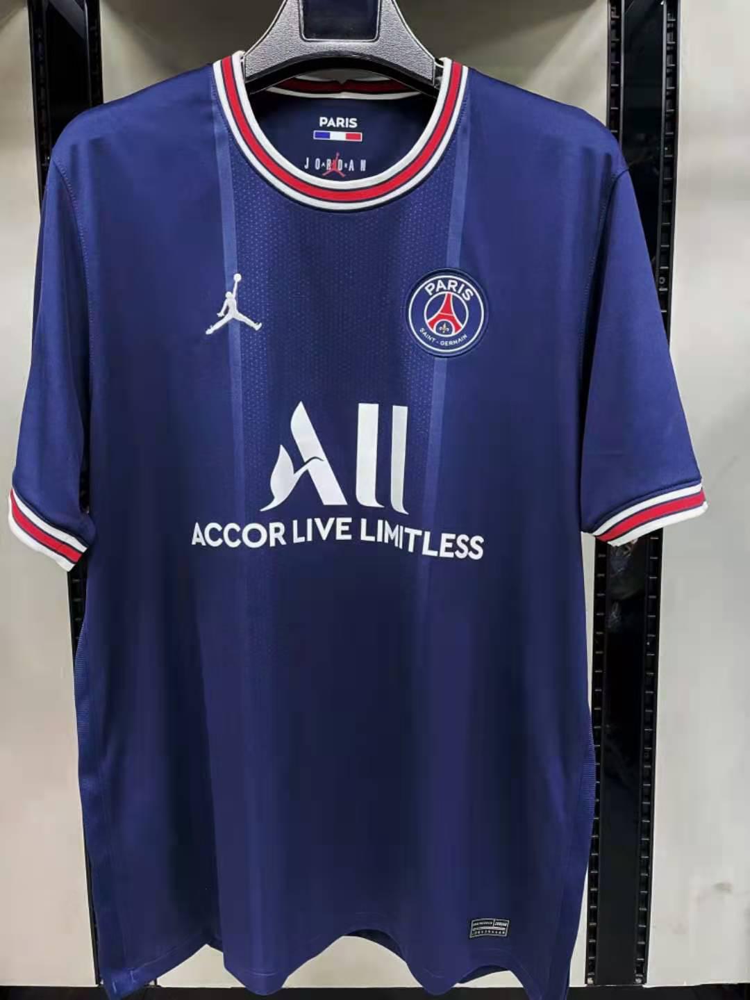 Psg Kit 21/22 / Paris Saint Germain Football Kit 21 22 On Behance In