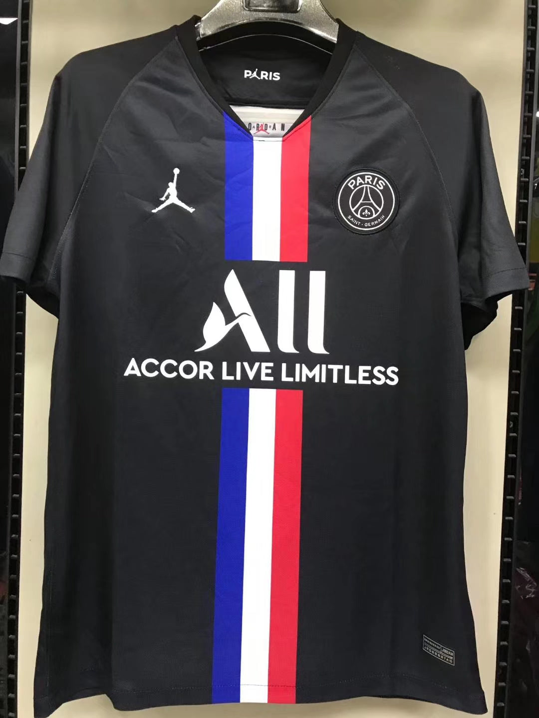 paris saint germain third kit