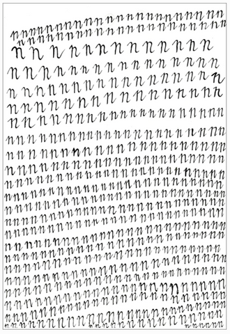 many, many rows of the letter N handwritten across a blank white page