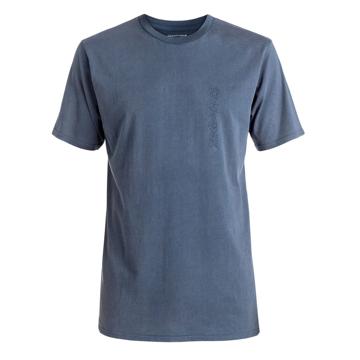 Quiksilver Shattered Men's Short-Sleeve Shirts