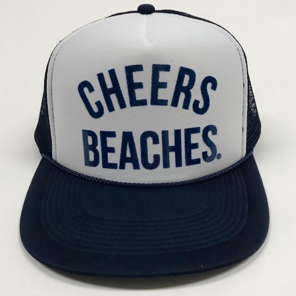 Cheers Beaches Trucker Hat: Green