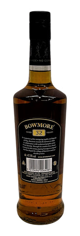 値引きする 新品、未使用 6667本限定 国内未売新品 Bowmore 22年 Frank