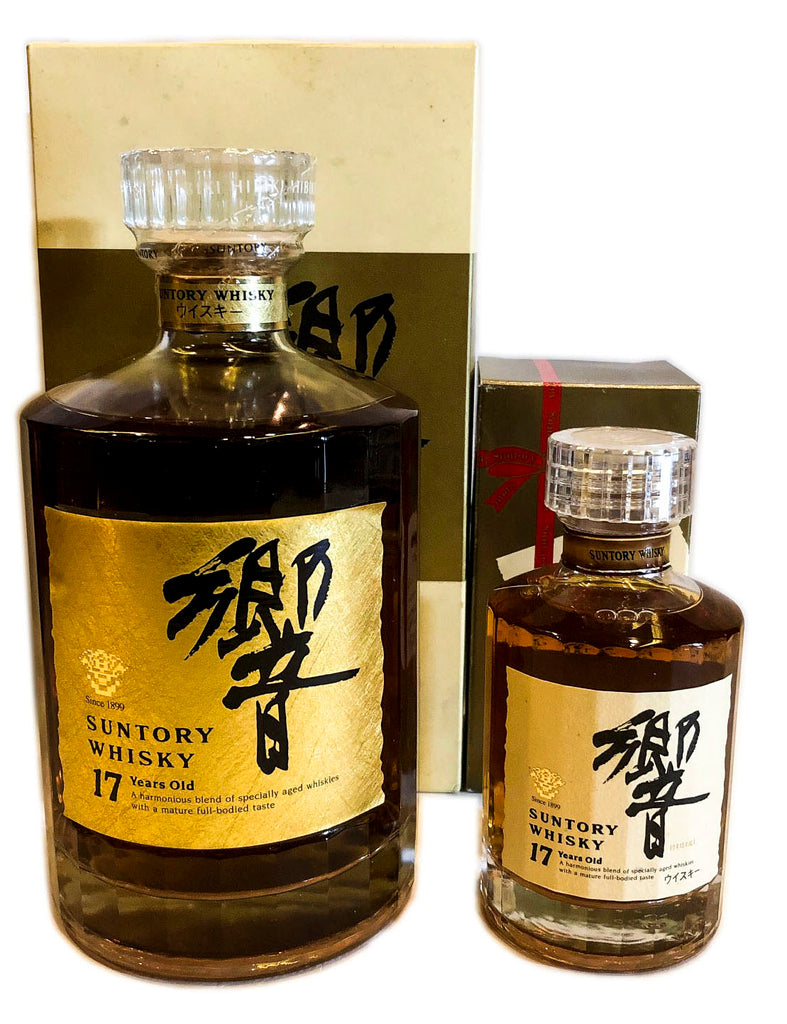 Old Rare Suntory Whisky 17 Year Old Hibiki Gold Label Set 750 180 Rare Malts Co