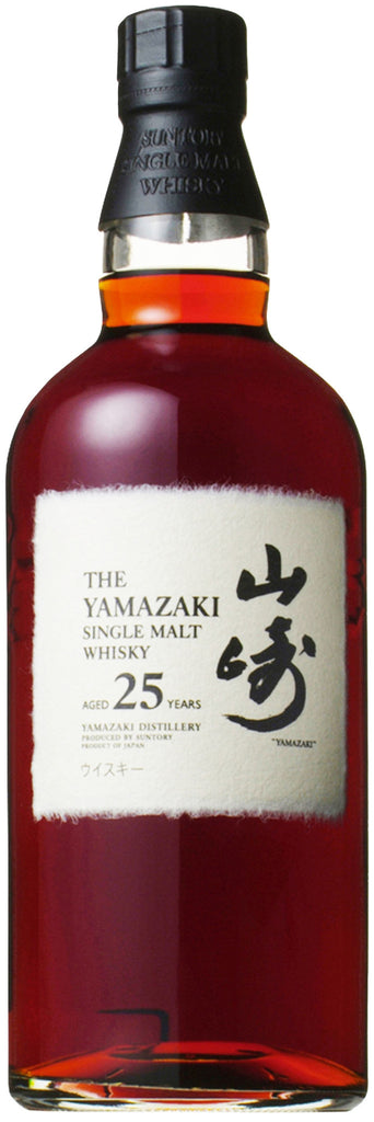 single malt japanese whiskey