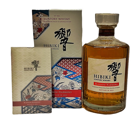 Hibiki Blossom Harmony 2021 Japanese Whisky, 700ml 43% ABV – Rare