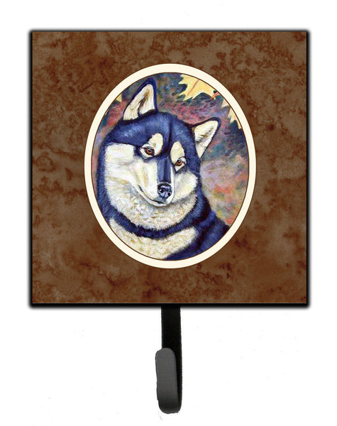 Fall Leaves Siberian Husky Leash or Key Holder 7173SH4 by Caroline's Treasures