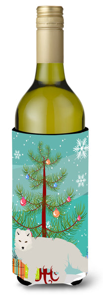 White Arctic Fox Christmas Wine Bottle Beverge Insulator Hugger BB9244LITERK by Caroline's Treasures