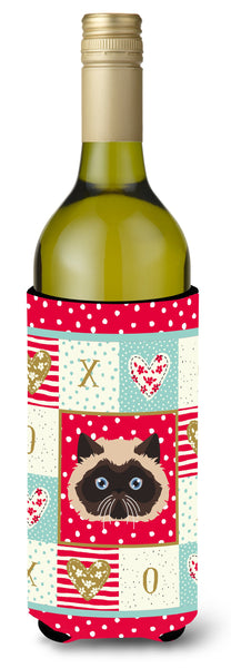 Colorpoint Persian Hymalayan Cat Wine Bottle Beverage Insulator Hugger CK5105LITERK by Caroline's Treasures
