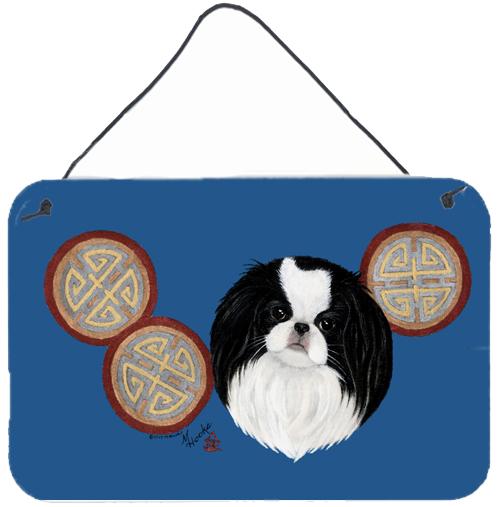 Japanese Chin Wall or Door Hanging Prints MH1003DS812 by Caroline's Treasures