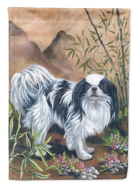 Japanese Chin Flag Garden Size PPP3109GF  the-store.com.