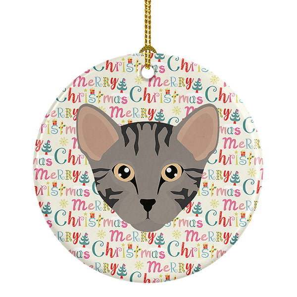 Buy this Safari Cat Christmas Ceramic Ornament